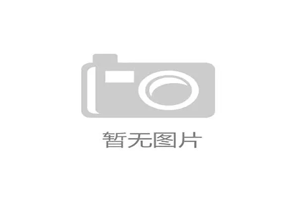凯发真人k8游戏特色与用户体验提升策略详解