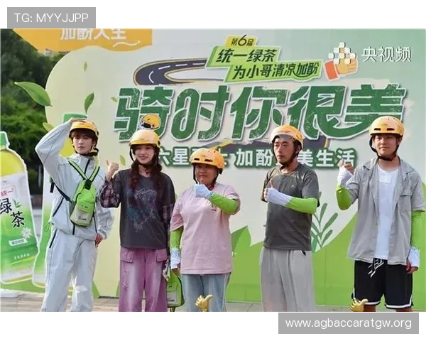 提升真人娱乐体验的实用建议与真人视讯国际首页的特色亮点 提升真人娱乐体验的实用建议与真人视讯国际首页的特色亮点