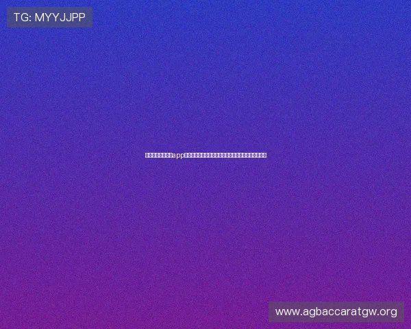 最新真人视讯官网app下载指南帮助玩家轻松注册登录畅玩多样真人娱乐项目