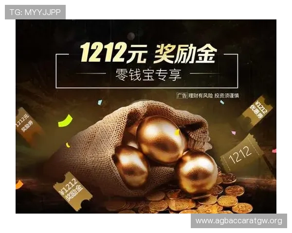 澳门PA真人平台最新优惠福利,注册新手专属礼包与每日签到奖励详细介绍 澳门PA真人平台最新优惠福利,注册新手专属礼包与每日签到奖励详细介绍