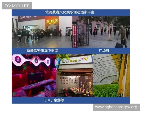 爱游戏真人网址真人游戏网址注册流程详解新手玩家快速上手真人娱乐平台的实用指南