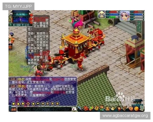 皇冠真人评测如何保障玩家资金安全与游戏公平性的全面介绍