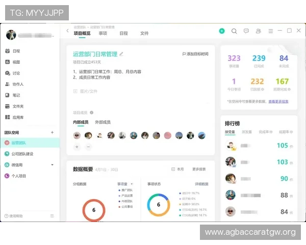 AG视讯登录入口详细操作流程,帮助新手玩家轻松顺利进入游戏体验精彩内容