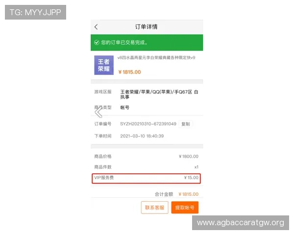 K8真人官方网址官方平台推荐与安全保障措施详解,助你轻松注册体验 K8真人官方网址官方平台推荐与安全保障措施详解,助你轻松注册体验
