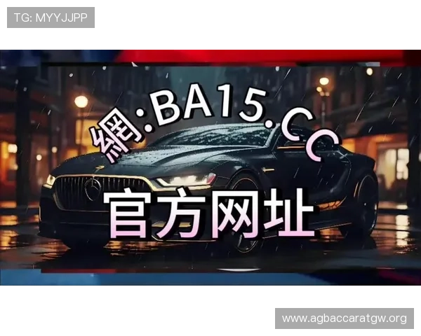 PA视讯官网在线安全可靠,保障玩家个人信息和资金安全的最佳选择