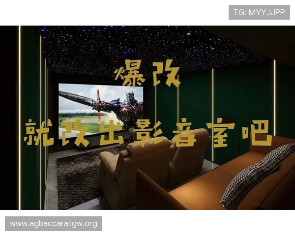 WM视讯平台多功能娱乐体验全面升级带来极致视听享受 WM视讯平台多功能娱乐体验全面升级带来极致视听享受