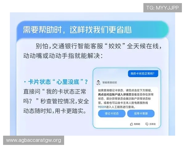 在真人视讯国际首页享受专业的客服支持，全天候为您解决游戏中的各种疑问
