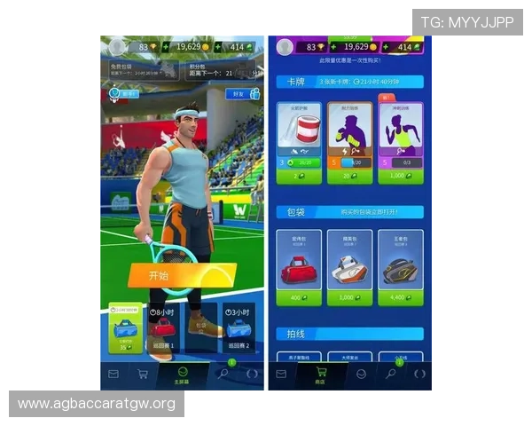 提升AG体育真人游戏网站体验的实用技巧，助你在平台中轻松获胜