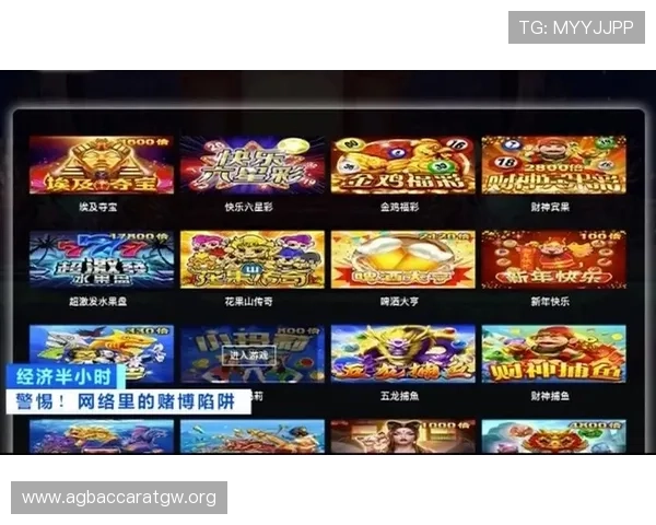 最新视讯棋牌游戏免费下载，海量优质游戏内容一键轻松体验