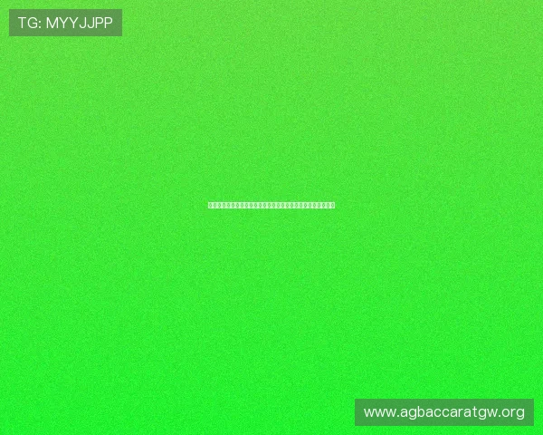 真人视讯在线登录入口最新版本，快速登录无障碍尽享精彩游戏