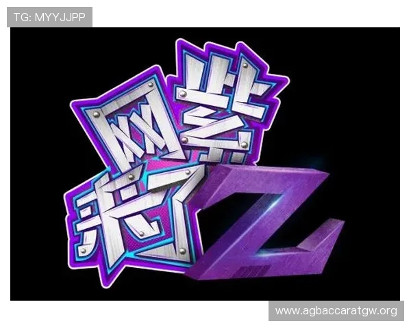 真人视讯平台官网提供最全面的真人娱乐体验让你随时随地享受高品质的线上真人视讯游戏