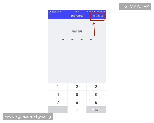 解决AG视讯官网无法下载问题的实用方法与常见故障排查技巧