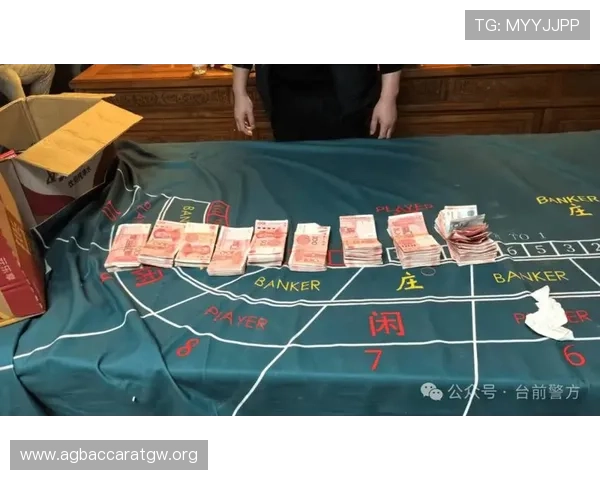 通过ag百家乐官网参与真人百家乐游戏，体验真实赌场的刺激感