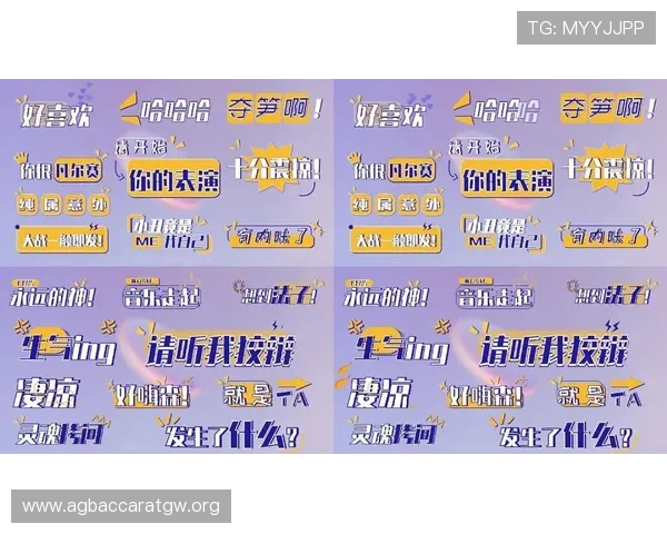 K8真人娱乐官网如何选择安全可靠的平台,避免虚假网站确保个人信息与资金安全 K8真人娱乐官网如何选择安全可靠的平台,避免虚假网站确保个人信息与资金安全