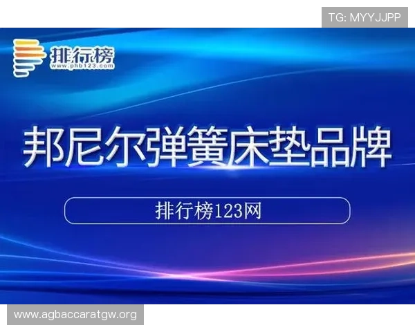 PA体育真人平台常见问题解答解决玩家在游戏过程中遇到的各种疑问与困难 PA体育真人平台常见问题解答解决玩家在游戏过程中遇到的各种疑问与困难