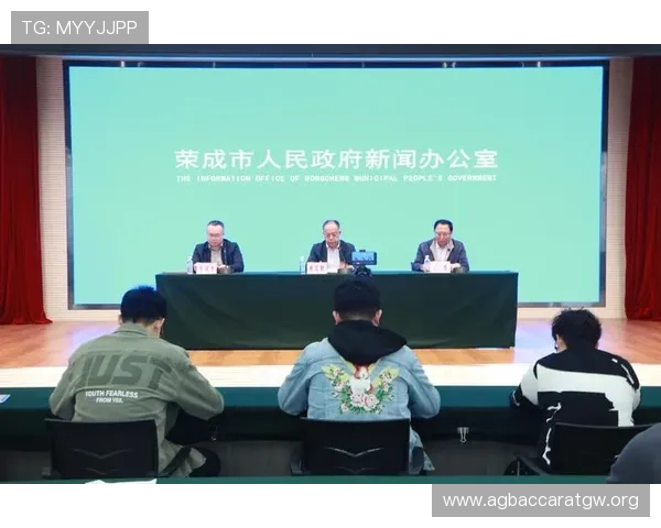 如何在AG视讯直营网站上安全注册账号保障个人信息安全与资金安全 如何在AG视讯直营网站上安全注册账号保障个人信息安全与资金安全