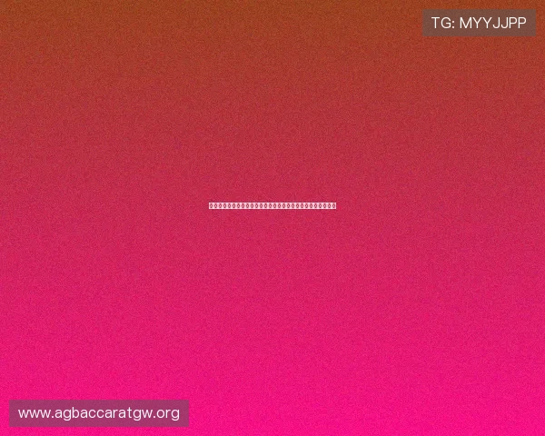 科特迪瓦对厄瓜多尔世界杯阵容变化及战术调整对比赛影响分析