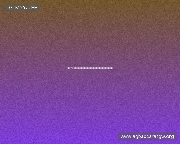 西班牙vs沙特出线形势预测:世界杯小组赛晋级形势与未来走势分析
