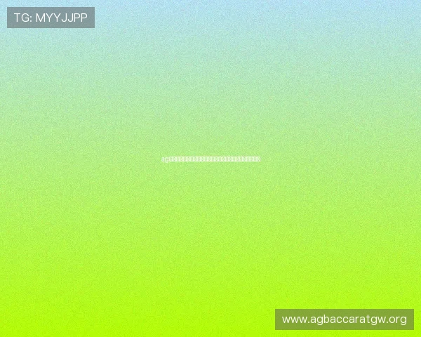 ag网体育世界杯赛程:详细比赛时间安排与重要赛事预告一览