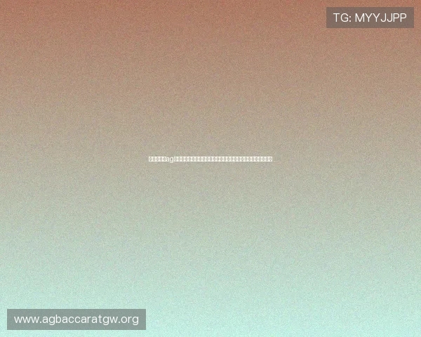 便捷快速的ag网页版登录入口入口地址,助你轻松进入游戏世界体验精彩内容 便捷快速的ag网页版登录入口入口地址,助你轻松进入游戏世界体验精彩内容